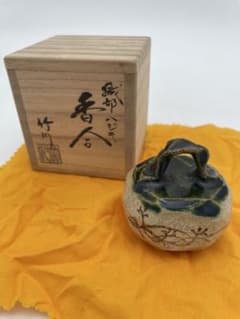 織部はじき 香合 竹川作 茶道 茶道具 木箱入 陶磁器製 織部焼 市川竹川