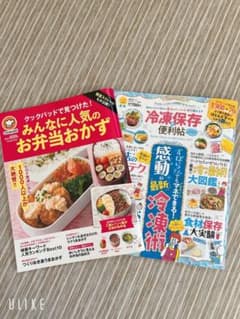 クックパッドでみつけた！みんなに人気のお弁当おかず