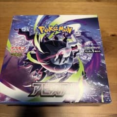 MEGA 拡張パック アビスアイ 1BOX シュリンク無しペリペリあり - メルカリ