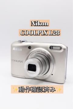 ★快調！美品★Nikon Coolpix L28 4.6-23mm 単三電池駆動 ✨動作確認済み！✨Nikon COOLPIX L28 単三電池で使用可能！ - メルカリ