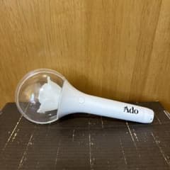 Ado ローズペンライトのサムネイル