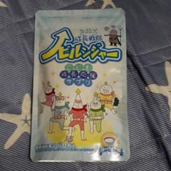 成長戦隊 ノビルンジャー のサムネイル