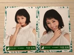 今泉佑唯 生写真のサムネイル