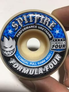SPIT FIREのサムネイル