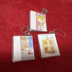 サン宝石☆なつかしのカタログ豆本3冊のサムネイル