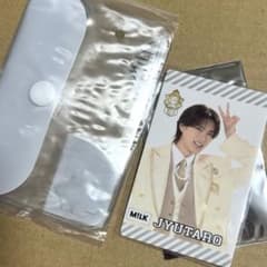 M!LK 山中柔太朗 トレカケース トレカ付き EBiSTORE ebidan - メルカリ