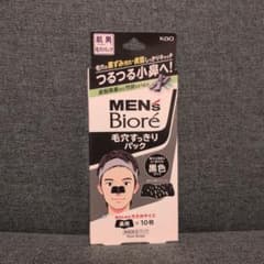 メンズビオレ 毛穴すっきりパック 鼻用 10枚入のサムネイル