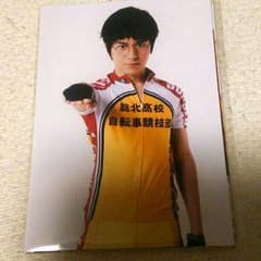 舞台 弱虫ペダル 小野田坂道(村井良大)のサムネイル