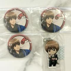 沖田総悟 銀魂 京都ブルルン滞在記 - メルカリ