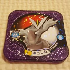 ポケモントレッタ トロフィー キュレム・ゼルネアスのサムネイル