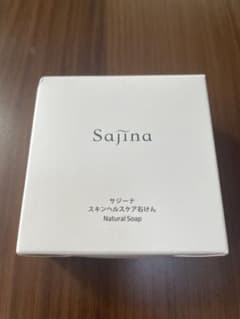 サジーナ　スキンヘルスケア石けん　サジー石鹸のサムネイル