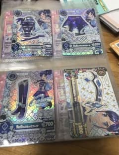 天の川コズミックコーデのサムネイル