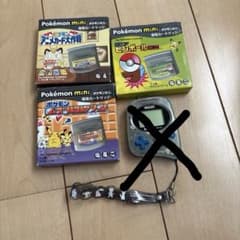 ポケモンミニ ソフト3本 Nintendo Pokémon mini - メルカリ