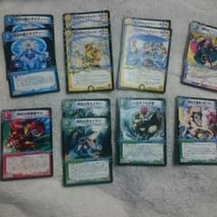 デュエマ  サイキックのサムネイル