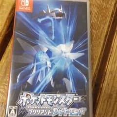 ポケットモンスターダイヤモンド&パールのサムネイル