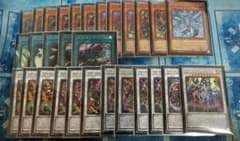 【キラーチューン】パーツ 遊戯王 キラーチューン デッキパーツ - メルカリ