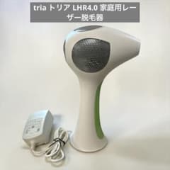 ⭐︎ジャンク tria トリア LHR4.0 家庭用レーザー脱毛器 - メルカリ