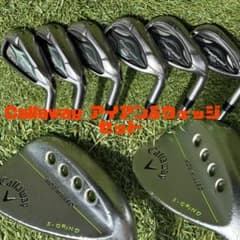 Callaway Steelhead XR アイアン & MD3 ウェッジセットのサムネイル