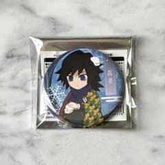 鬼滅の刃 ジャンプフェスタ2022 ランダム缶バッジ 冨岡義勇 - メルカリ
