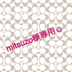 mitsuzo様専用☺︎  agnes.b☆ピンクフェイス腕時計のサムネイル