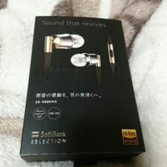 ハイレゾ対応イヤホンのサムネイル