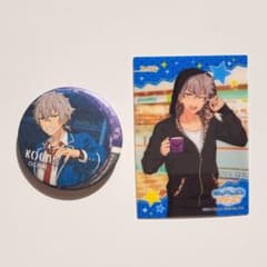 大神晃牙　カード&缶バッジ　まとめ売り【あんスタ】のサムネイル