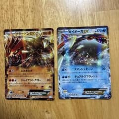 ポケモンカード グラードンEX カイオーガEX 2枚セット - メルカリ