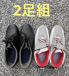 お値下げ！安全靴　DONKEL D5001 ブラック 他27.0cm 2足で‼️のサムネイル