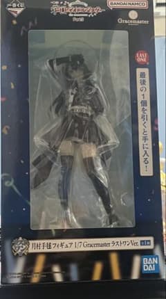あ*あ様 学園アイドルマスター 一番くじ　アイヴイ　月村手毬 ラストワンVer.のサムネイル