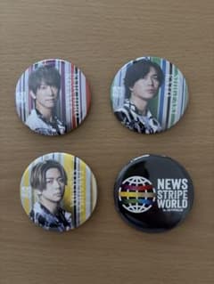 NEWS STRIPE WORLD in ジョイポリス 缶バッジセット - メルカリ