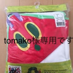 お値下げ。はらぺこあおむし アフガン(新品未使用)のサムネイル