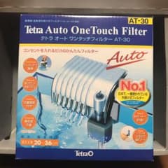 テトラ ワンタッチフィルター ATのサムネイル