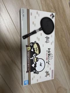 문구의 팬케이크 빵 이치 반 쿠지