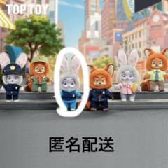 正規品 TOPTOY ズートピア　匿名配送 ズートピア TOPTOY正規品 - メルカリ