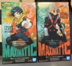 僕のヒーローアカデミア MAXIMATIC フィギュア 2種セットのサムネイル