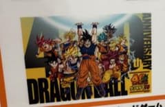 ゲンキダマツリ 公式B2ポスター - メルカリ