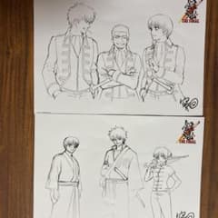 銀魂 映画特典 TheFinal ありがとうきび イラストのサムネイル
