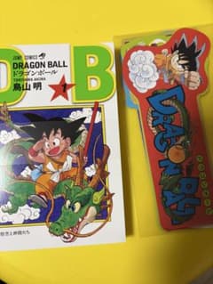 ドラゴンボール イラストカード インデックス 2種セット ドラゴンボール イラストカード インデックス 2種セット - メルカリ