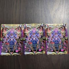 禁断英雄　モモキングダムXのサムネイル