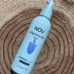 NOV oligomarine lotion S 190mlのサムネイル