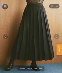 libracue libra プリーツロングスカート　プリーツスカート　リブラのサムネイル