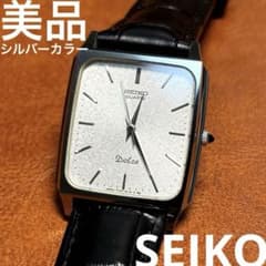A183希少 稼動品 SEIKO DOLCE スクエア型 80年代ヴィンテージ - メルカリ