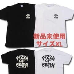 新品未使用PIZZAOFDEATH ピザオブデス Tシャツ【ブラック】