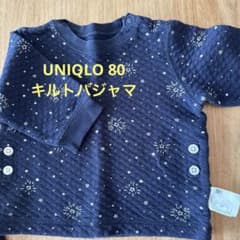 UNIQLO キルトパジャマ 80cmのサムネイル