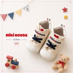 Miki House Baby First Shoes, Ivory with White Logo, Size 13.0