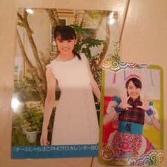 しゃちほこ 写真のサムネイル