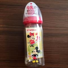 ちー様専用【新品】ピジョン 母乳実感哺乳瓶 240mlのサムネイル