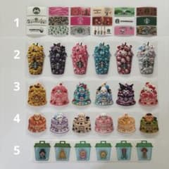 ＼新作24種／ロールシール　ロール切り売り　アメステ　おすそ分けのサムネイル