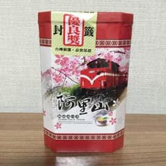 烏龍茶のサムネイル