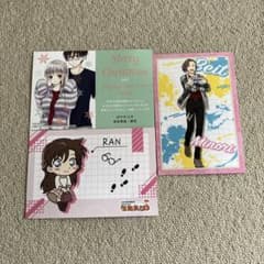 ポストカード 3点セット まとめ売り - メルカリ